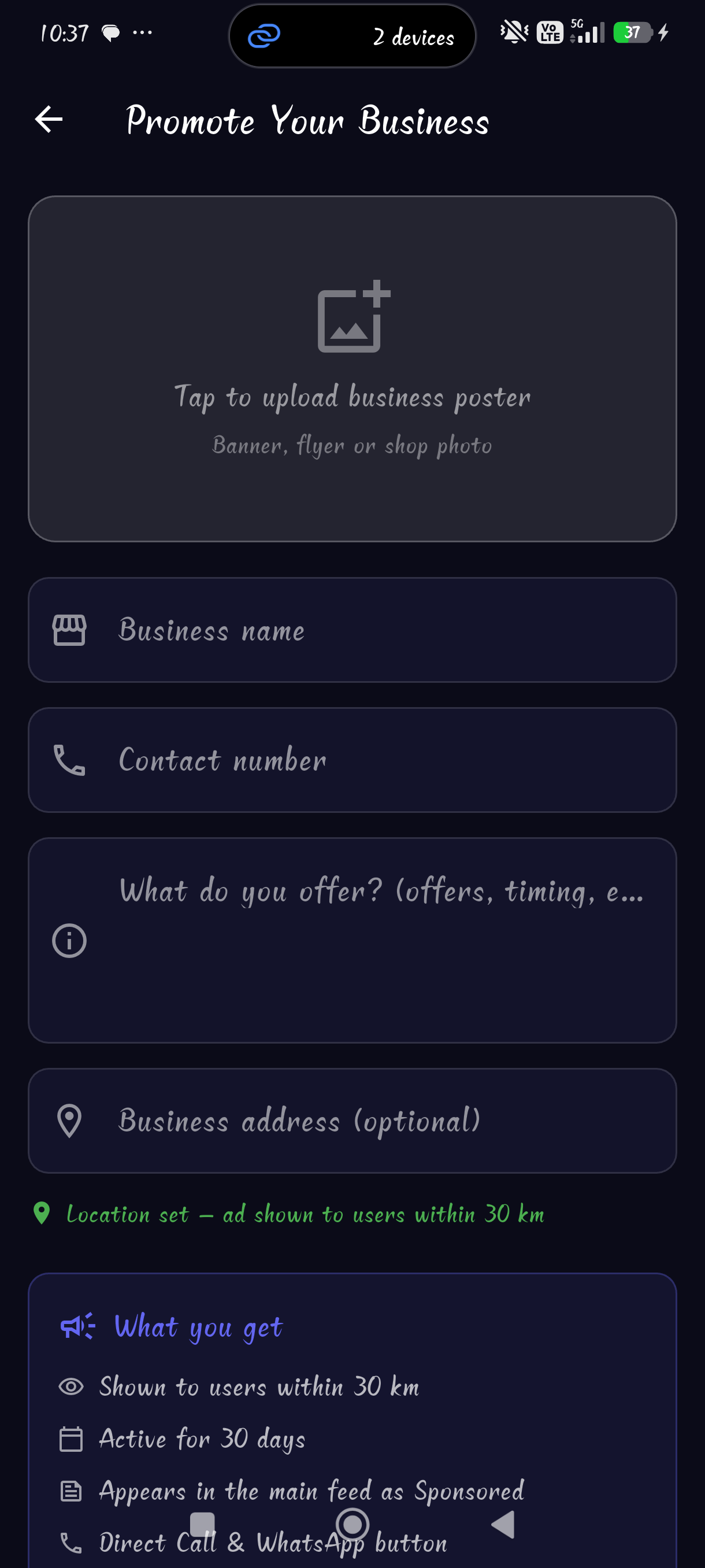 Karmee Circle promote your business screen