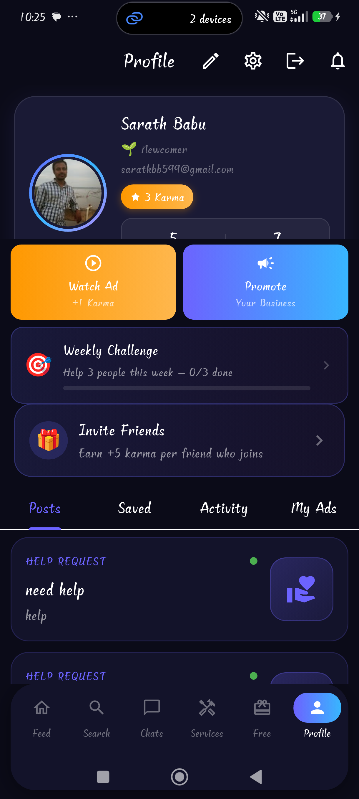 Karmee Circle profile screen showing karma points and Invite Friends card